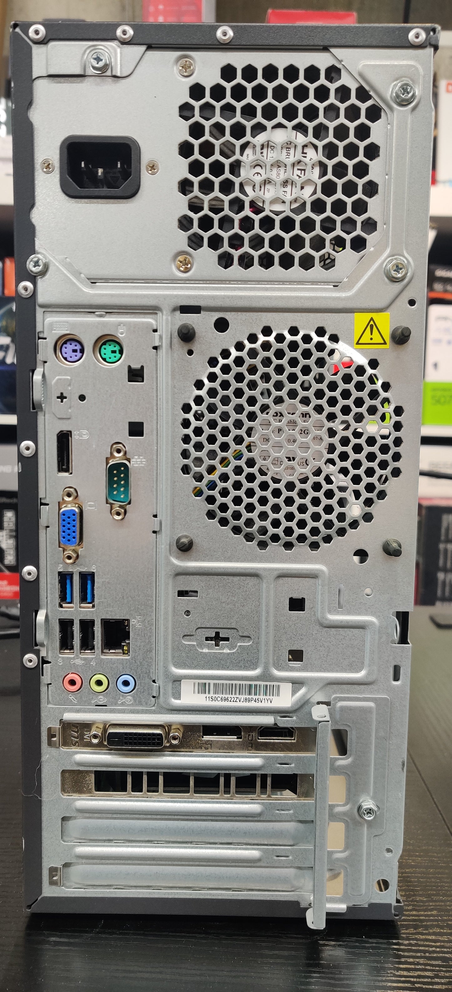 Intel Sleeper Lenovo Edition - Low Boost
